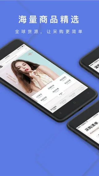 ־2025ٷ°汾v5.3.5 Ѱ