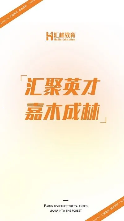 ֽ(ѧϰƽ̨)v1.2.0 ֻ