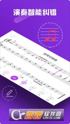 ٷ2025ٷ°汾v5.8.0 Ѱ