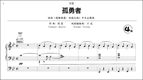 玖月琴房2025官方最新版本 玖月琴房2025官方最新版本