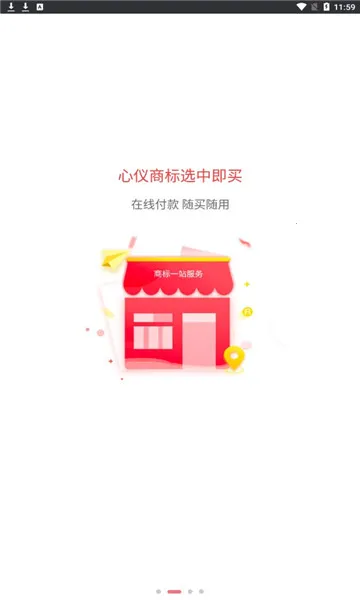 б̱תð׿ֻv1.6.7 Ѱ