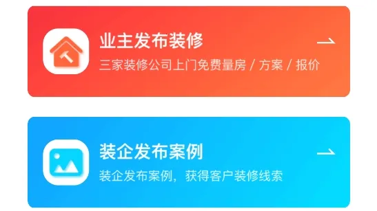 软装设计库(软装设计查) 软装设计库(软装设计查)