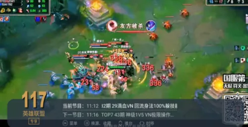 电视家5.0tv版官网下载 电视家5.0tv版官网下载