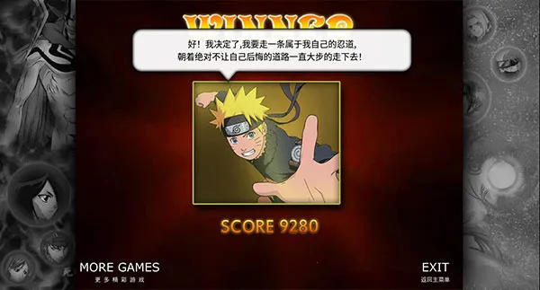 vsӰ2025°汾v1.3.72 Ѱ