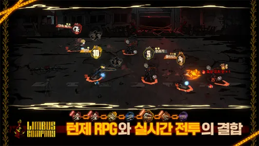 LimbusCompanyװ2025°汾v1.65.1 ׿