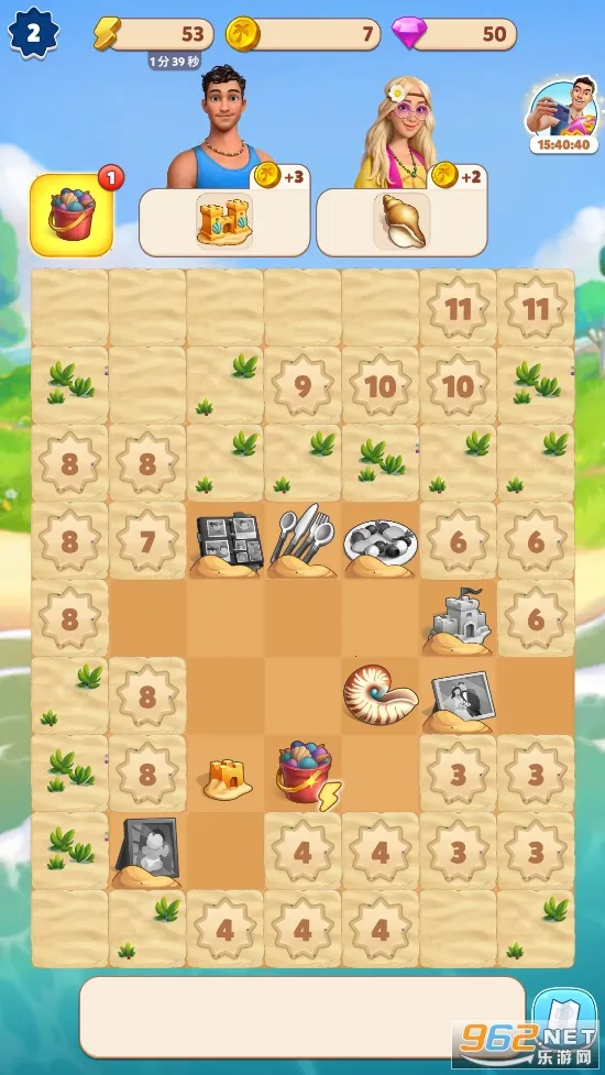 Travel Town(Сϲ)v2.12.750 Ѱ