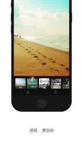 InterPhoto(Ӱ༭)v2.3.17 ׿