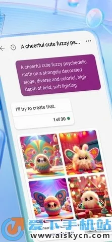 Copilot׿ֻv28.3.420507014 Ѱ