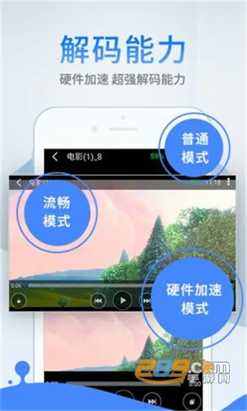 ŷӰTV2025°汾v1.1 Ѱ