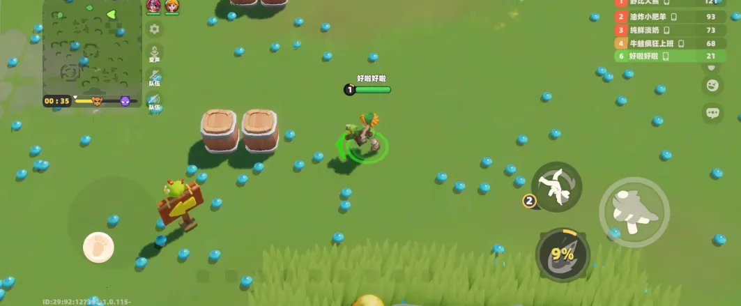 Ұ˴ս2ʷ(˾Ҷ)v1.0.103 Ѱ