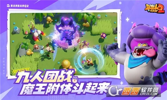 Ұ˴ս2ʷ(˾Ҷ)v1.0.103 Ѱ