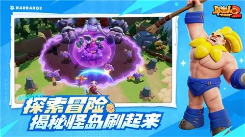 Ұ˴ս2ʷ(˾Ҷ)v1.0.103 Ѱ