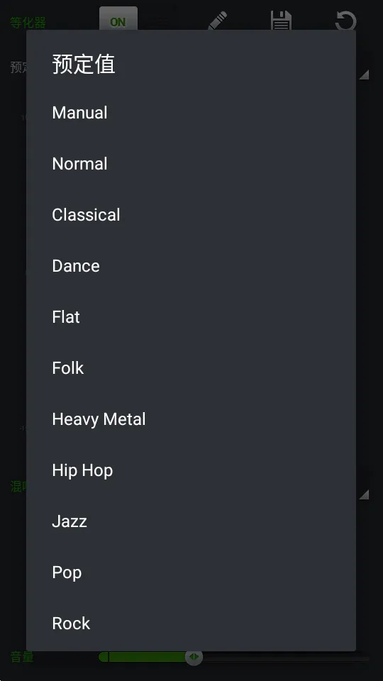 PlayerPro(ֲ)v3.82 ٷ