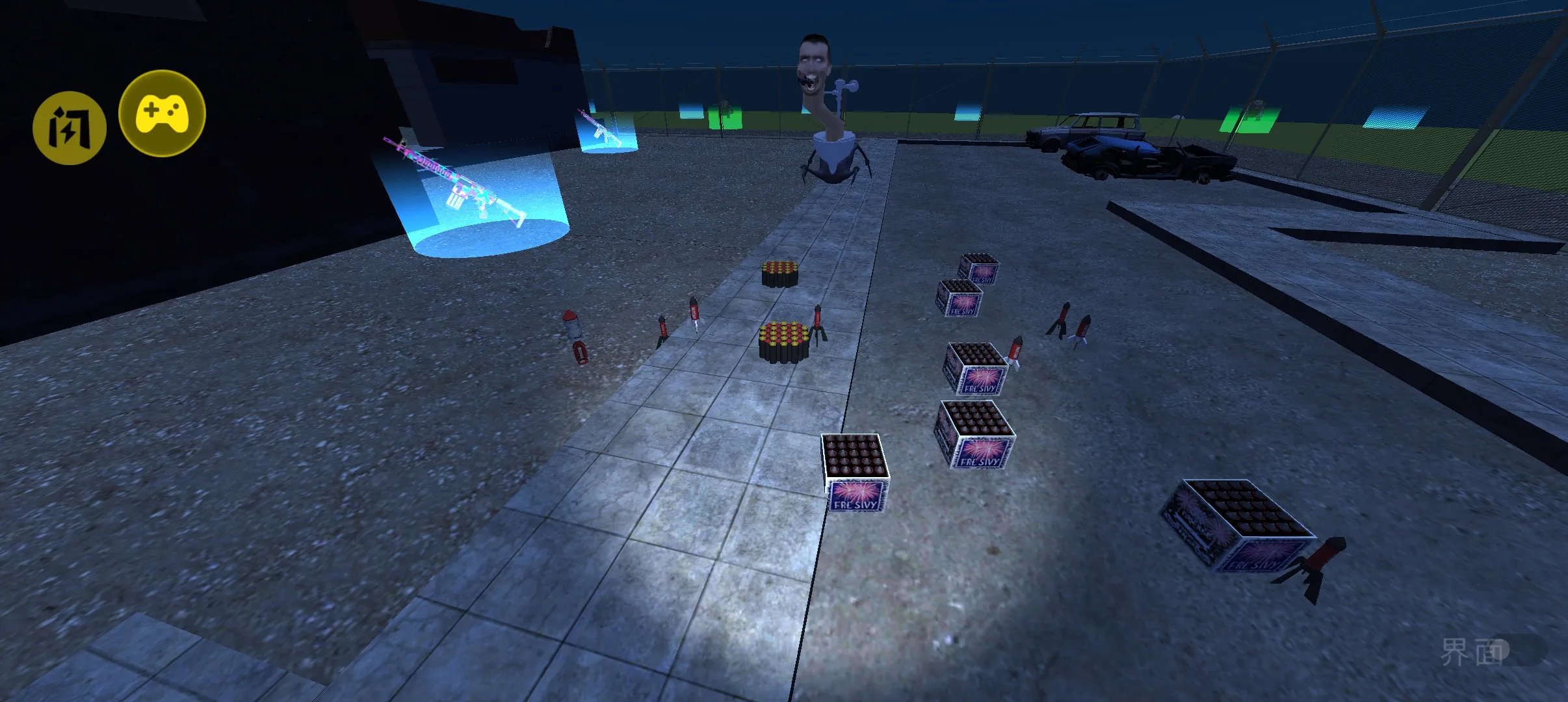 ĻNextbots:ɳ(ɳϷ)v7.5.0 ֻ