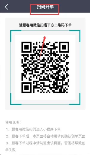 代驾宝(代驾计价接单) 代驾宝(代驾计价接单)