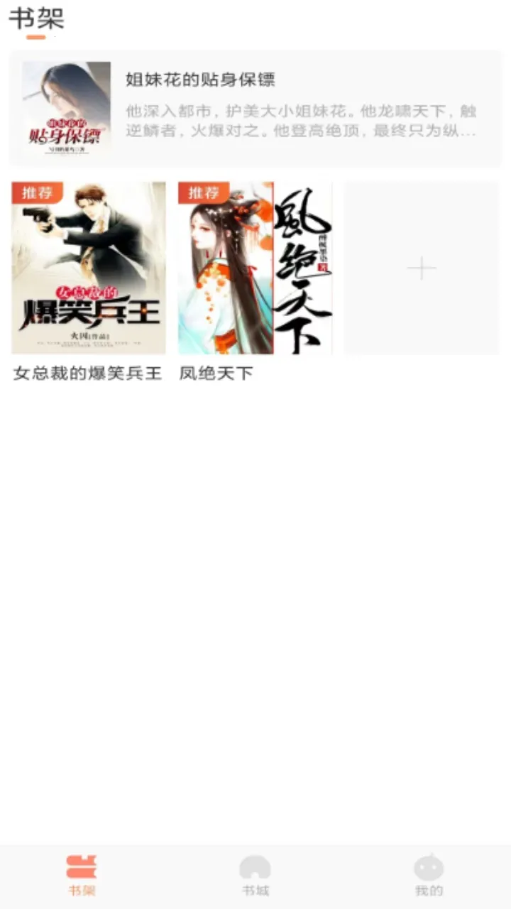 С˵2025°汾v4.7.0 Ѱ