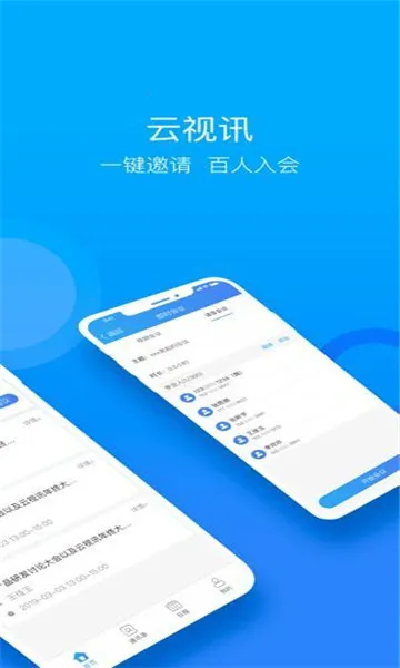 Ѷ(Ƶ)v4.1.1.250415 Ѱ