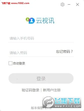 Ѷ(Ƶ)v4.1.1.250415 Ѱ