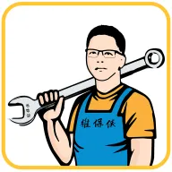 ά2025°汾v2.0.8 ׿