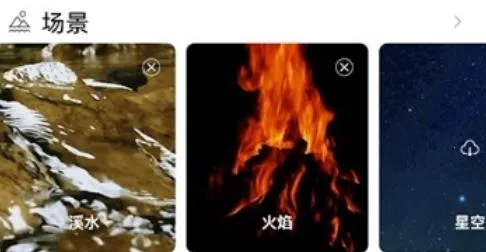 EasyTime身心放松训练系统(放松解压工具) EasyTime身心放松训练系统(放松解压工具)