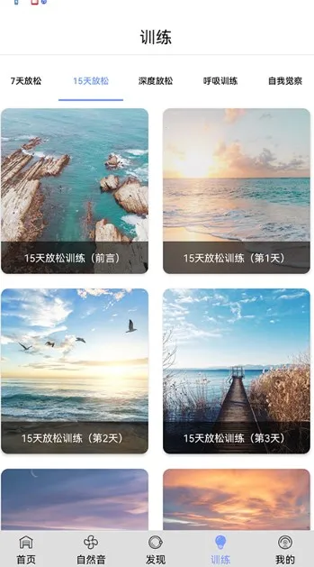 EasyTimeķѵϵͳ(ɽѹ)v1.0 ٷ