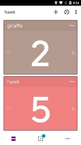 年会游戏(年会游戏台) 年会游戏(年会游戏台)