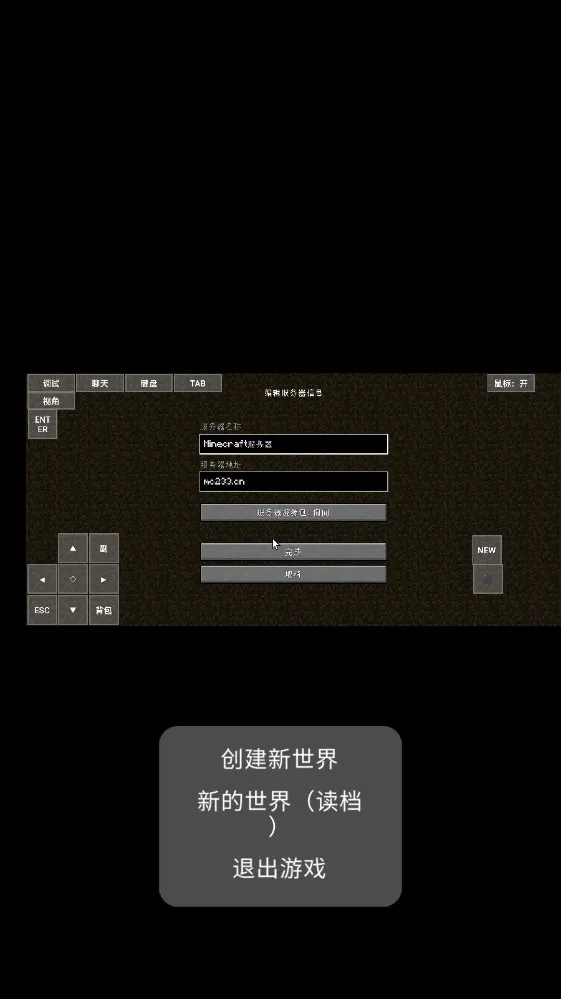 Minecraft2Dֻv22.08.022308 ٷ