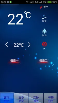 ҵֻյ(յԶ̿)v5.11.9 ٷ