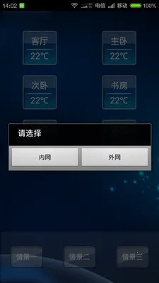 ҵֻյ(յԶ̿)v5.11.9 ٷ