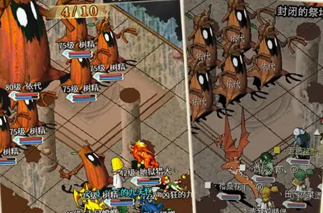 法兰回忆安卓版手机版 法兰回忆安卓版手机版