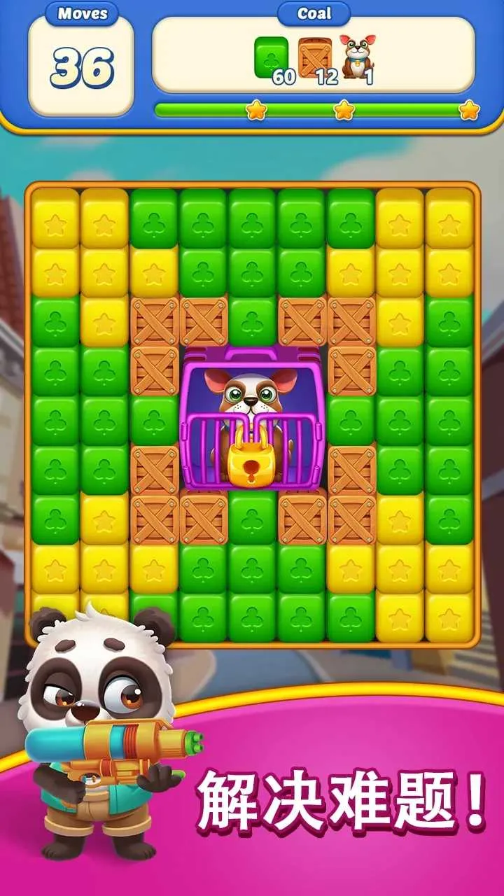 ħըð(ħϷ)v3.70.5068 ֻ