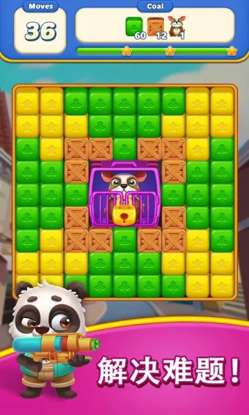 ħըð(ħϷ)v3.70.5068 ֻ