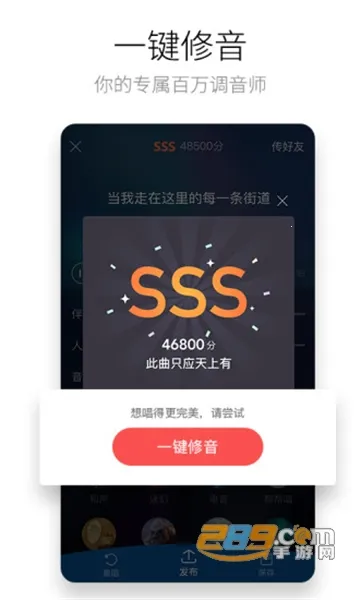 ṷk(罻K̨)v5.0.6 ׿