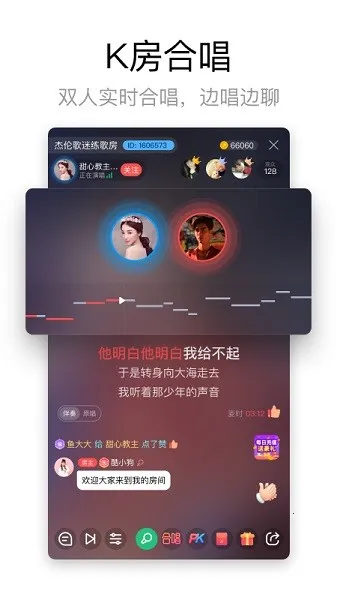 ṷk(罻K̨)v5.0.6 ׿