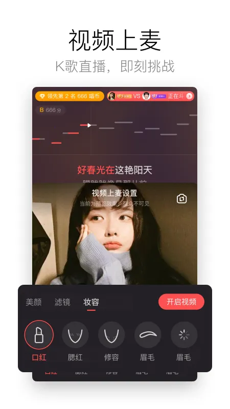 ṷk(罻K̨)v5.0.6 ׿