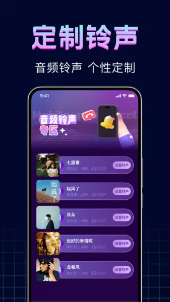 ֻ(崴ƽ̨)v1.0.0 ׿