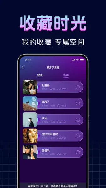 ֻ(崴ƽ̨)v1.0.0 ׿