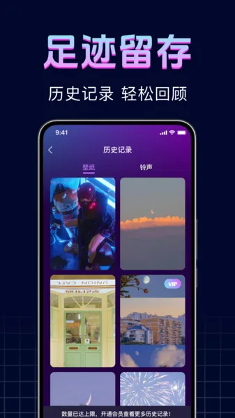 ֻ(崴ƽ̨)v1.0.0 ׿