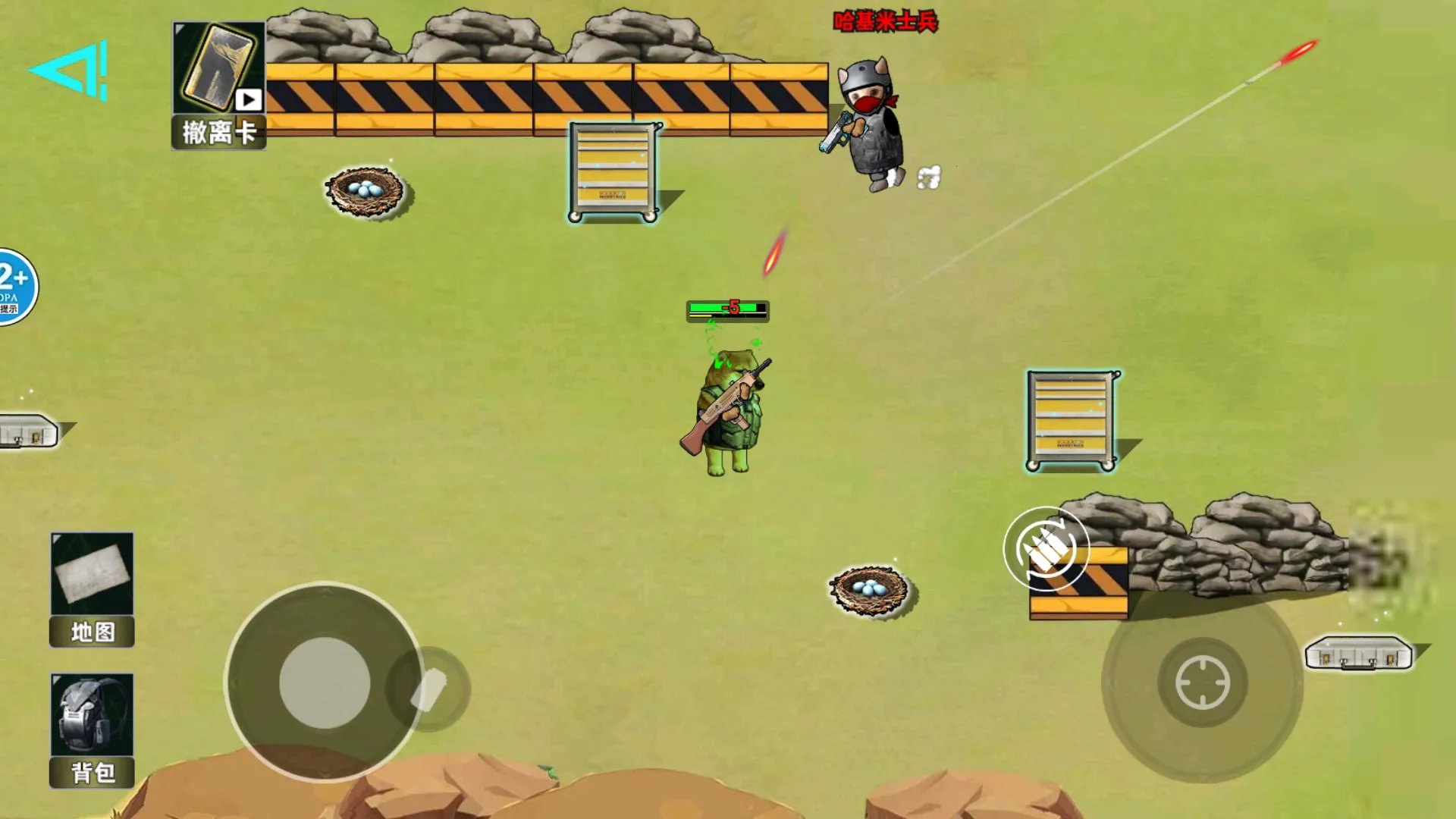 ޹ƽ2025ٷ°汾v1.0 ٷ