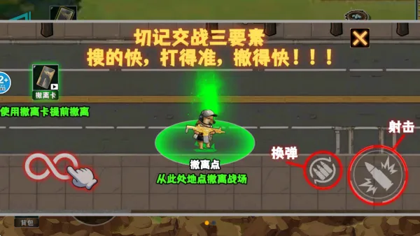 修勾黄金鸟窝2025官方最新版本 修勾黄金鸟窝2025官方最新版本