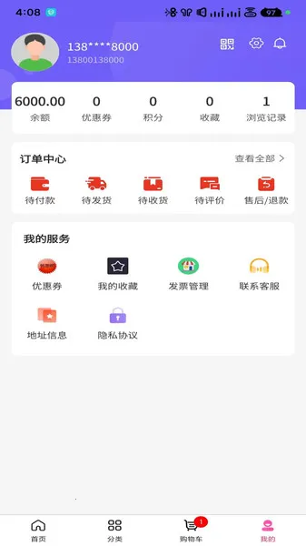 Բ쵽(ĸӤ)v3.5.5 ٷ