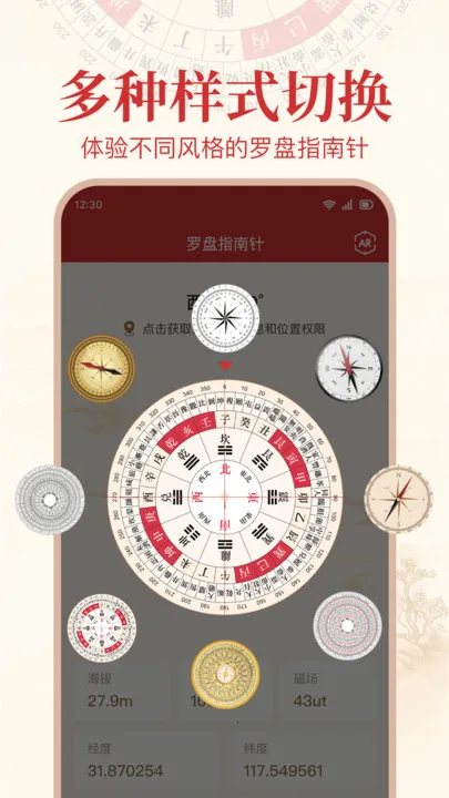 ׼ָ2025°汾v1.0.0 ֻ