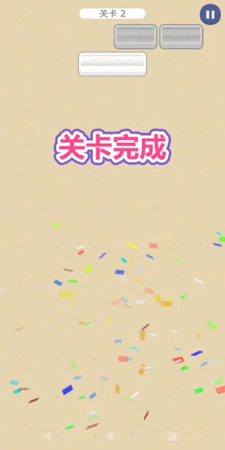 创意手工坊2025官方最新版本 创意手工坊2025官方最新版本