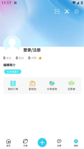 手上星最新手机版 手上星最新手机版