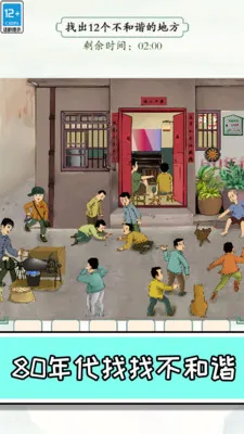 2025ٷ°汾v1.0.0 ׿