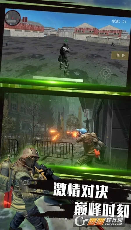 ԽսԼӢ(Լ)v4.11.6 ֻ