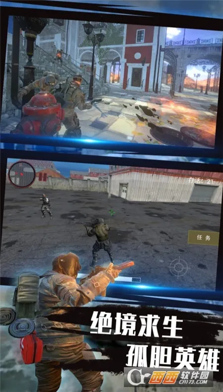 ԽսԼӢ(Լ)v4.11.6 ֻ