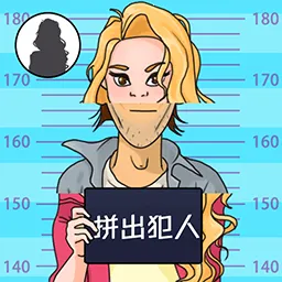 ȫƴͼ(ƴͼ)v1.0.1 ֻ