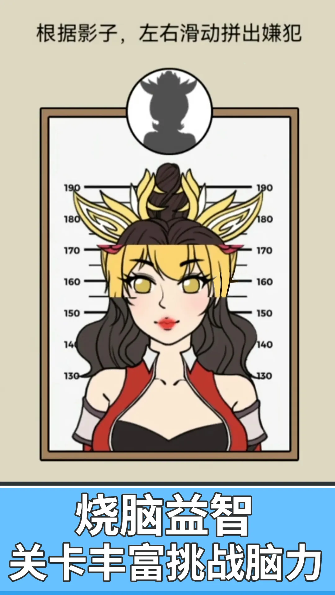 ȫƴͼ(ƴͼ)v1.0.1 ֻ