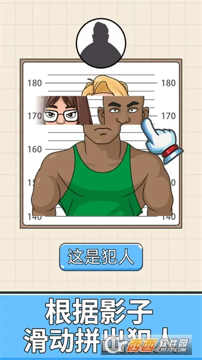 ȫƴͼ(ƴͼ)v1.0.1 ֻ